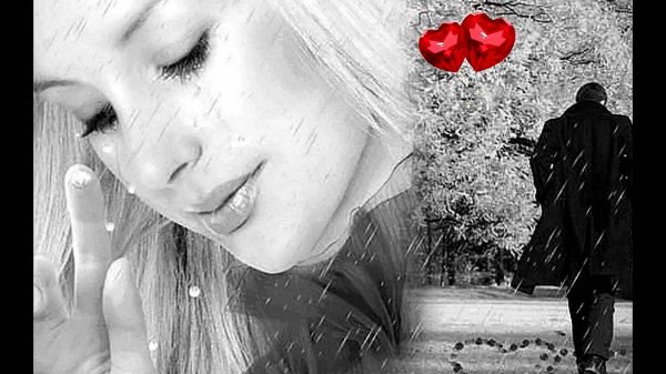 Страдает девушка