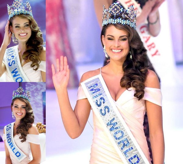 Кто самая девушка