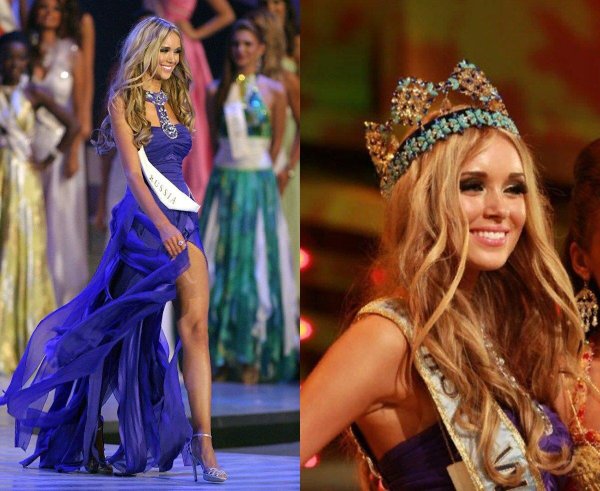 Кто самая девушка