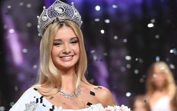 Кто самая девушка