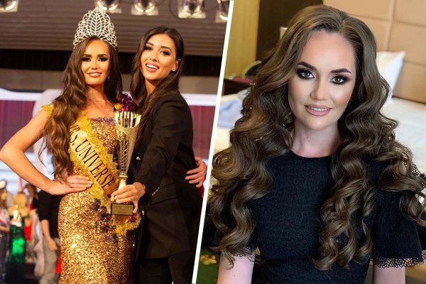 Кто самая девушка