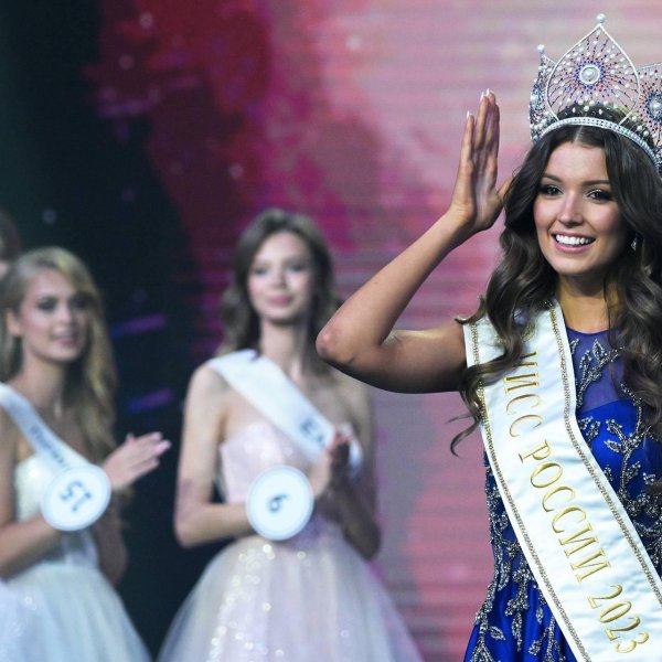 Кто самая девушка