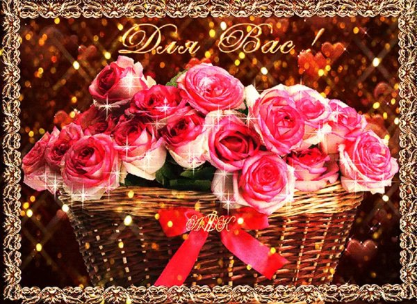 С мерцающими девушками