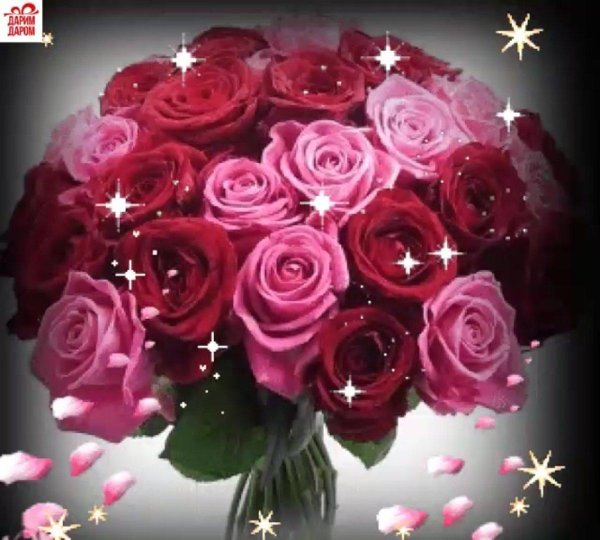 С мерцающими девушками