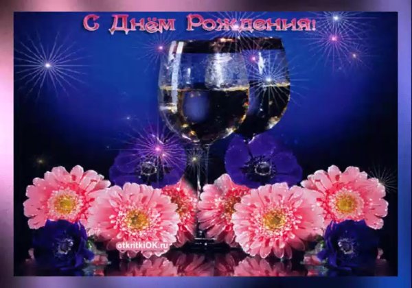 С мерцающими девушками