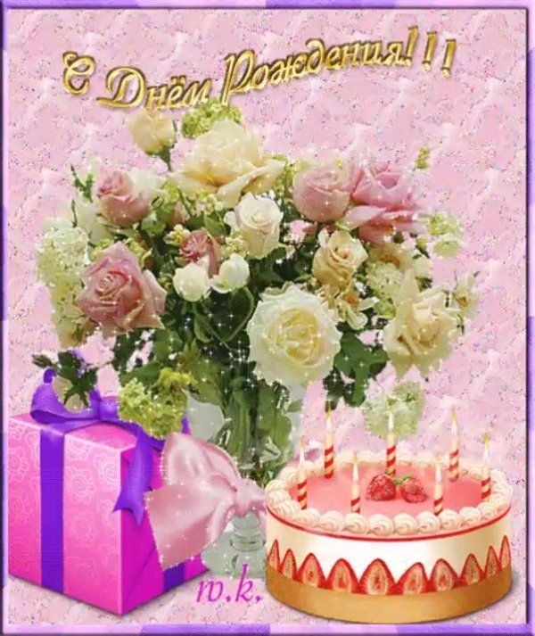 С мерцающими девушками