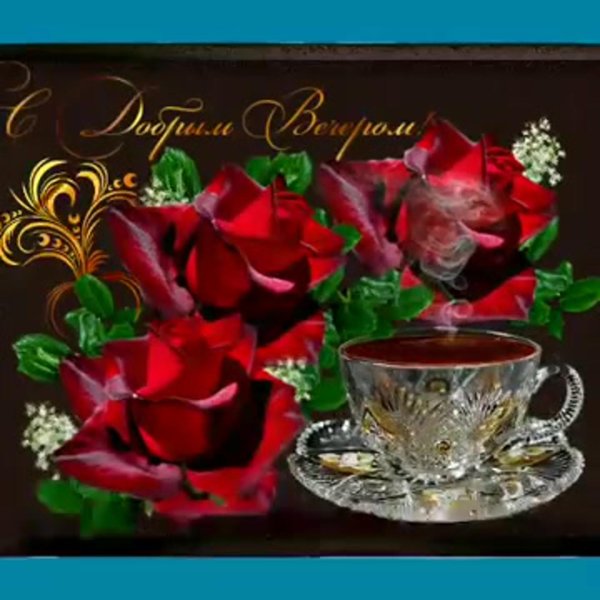 С мерцающими девушками