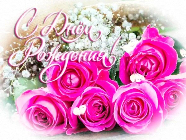 С мерцающими девушками