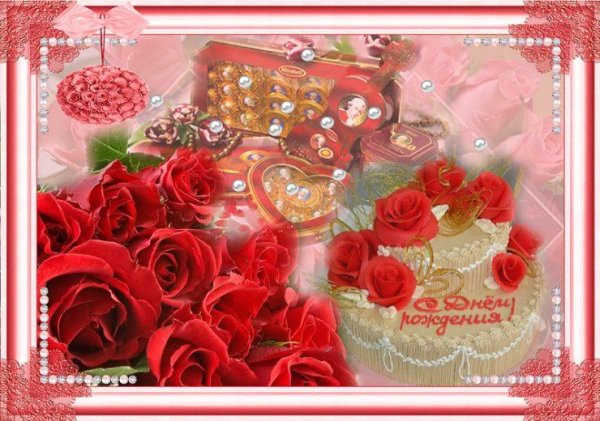 С мерцающими девушками