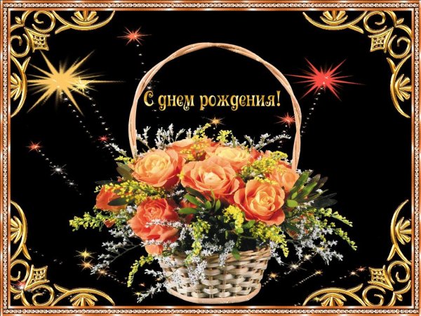 С мерцающими девушками