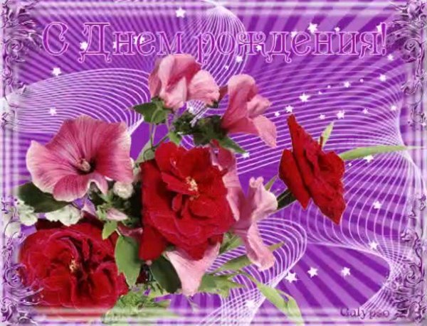 С мерцающими девушками