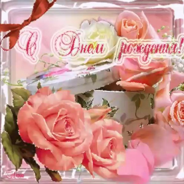 С мерцающими девушками