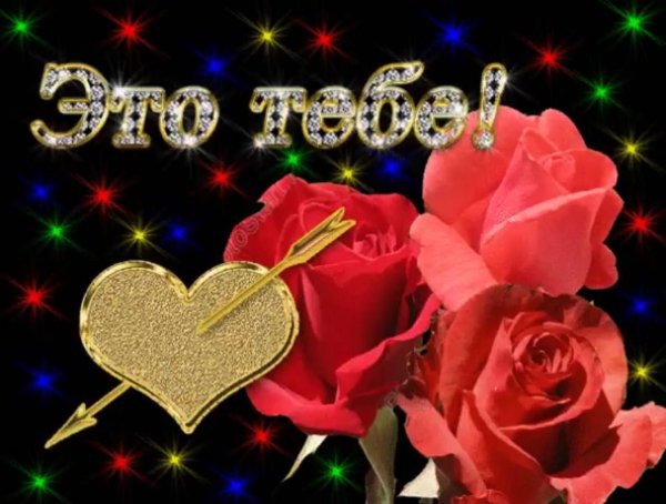 С мерцающими девушками