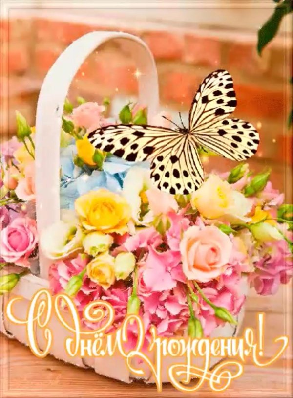 С мерцающими девушками