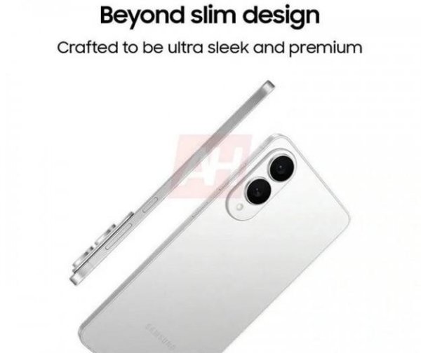 Большие о девушках