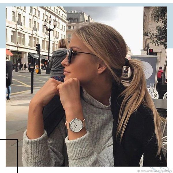 Стильные с девушками