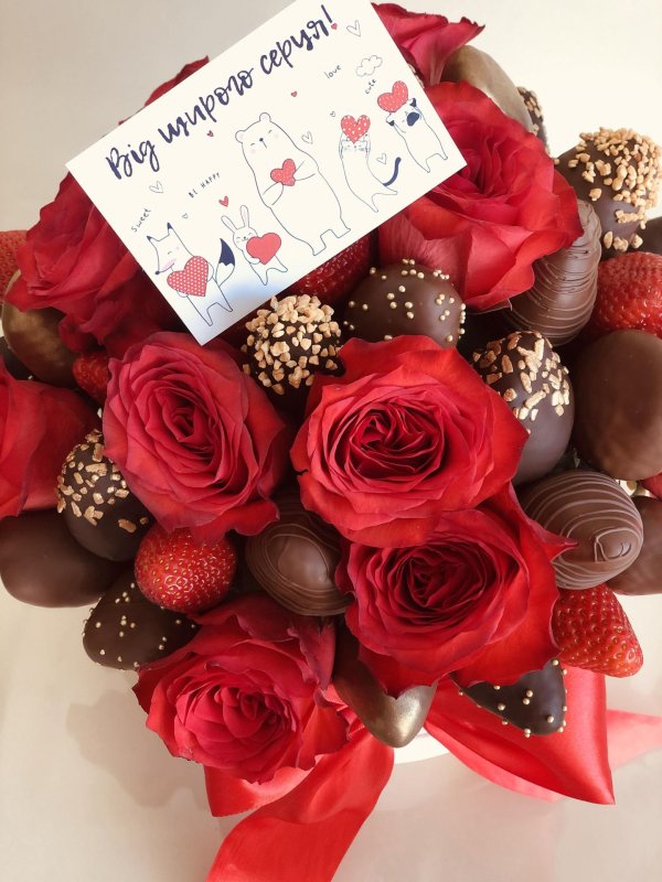 букет клубника в бельгийском шоколаде