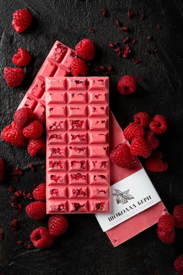 шоколадка с малиной
