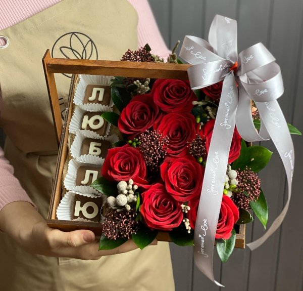 шоколадные буквы