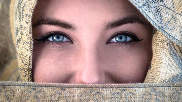 Моя девушка глаза