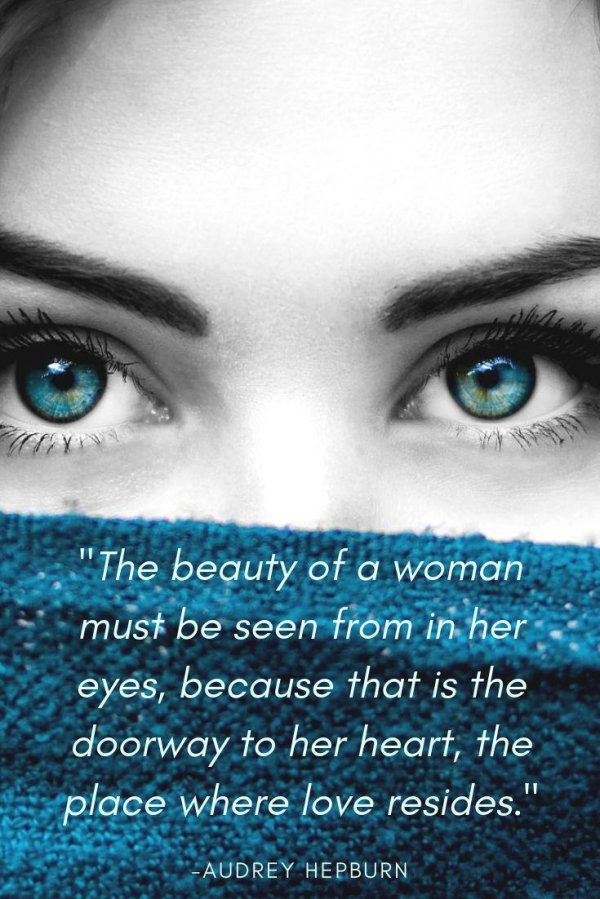 Моя девушка глаза