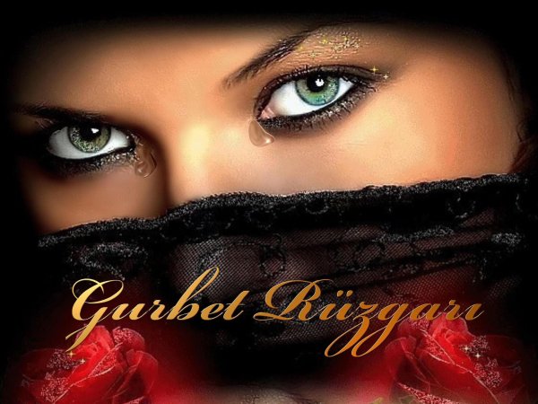 Моя девушка глаза