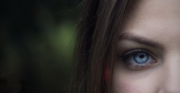 Моя девушка глаза