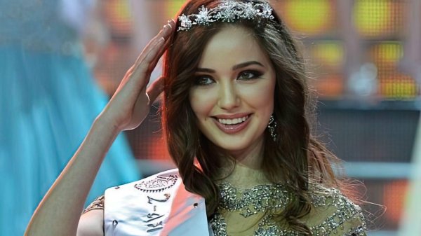 Я девушка мира