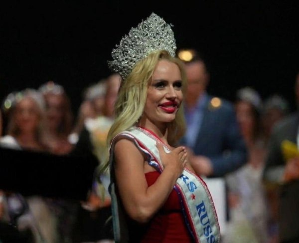 Я девушка мира