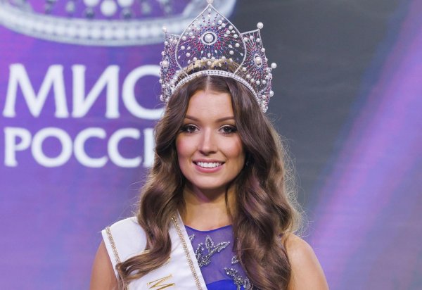 Я девушка мира