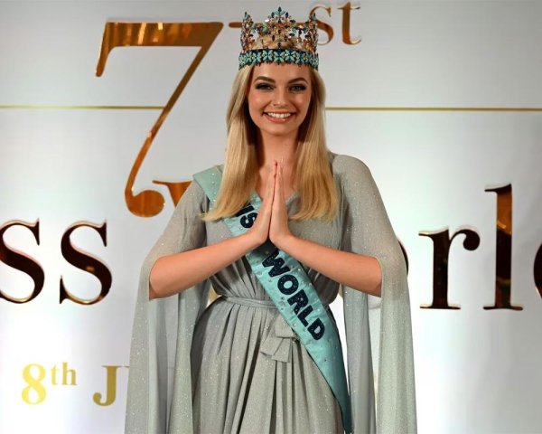 Я девушка мира