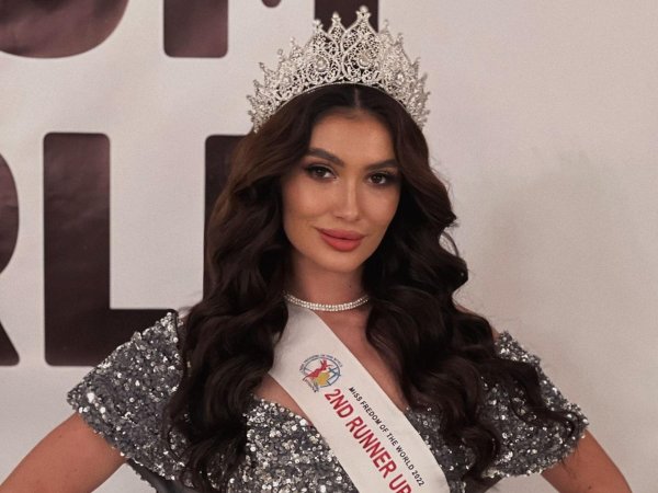 Я девушка мира