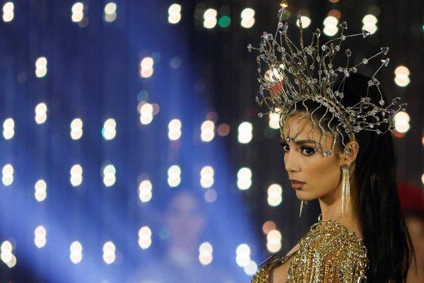 Я девушка мира