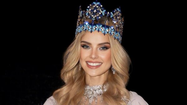 Я девушка мира