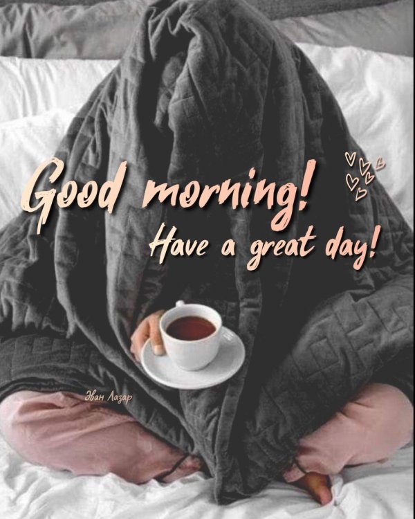 Утро девушка необычные