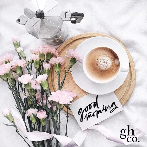 Утро девушка необычные