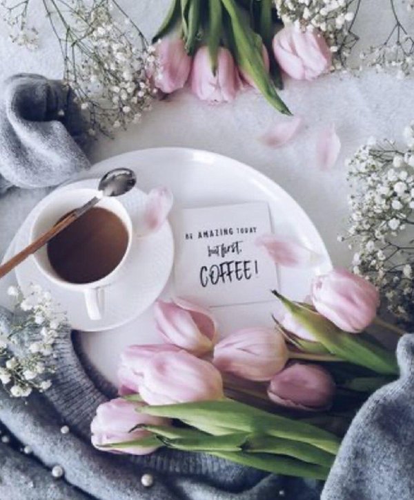 Утро девушка необычные