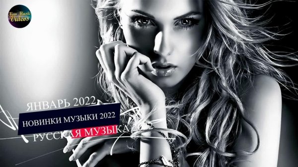 С девушками вертикальные