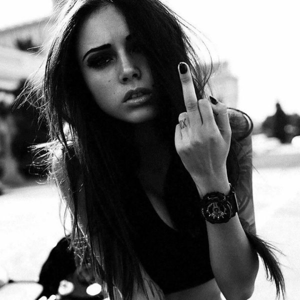 С дерзкими девушками