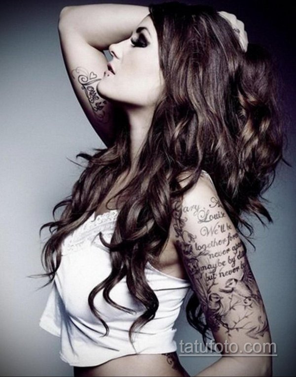 С дерзкими девушками