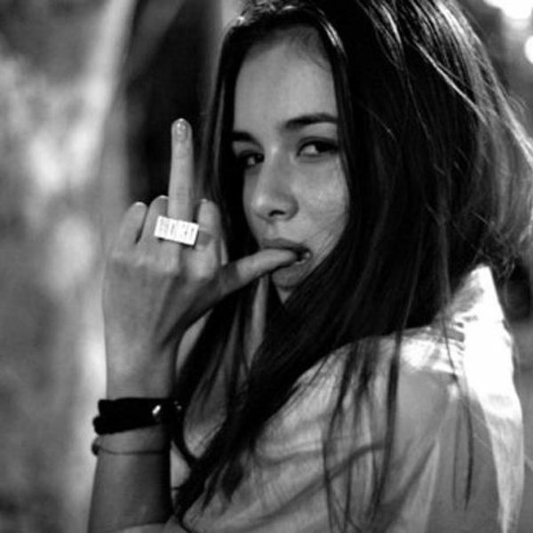 С дерзкими девушками