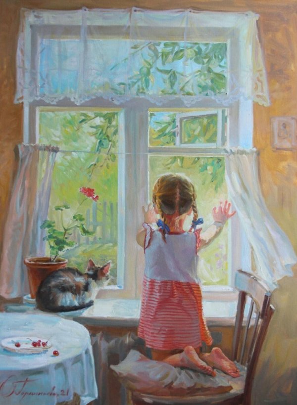 Окон с девушками