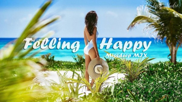 Пляжа с девушками