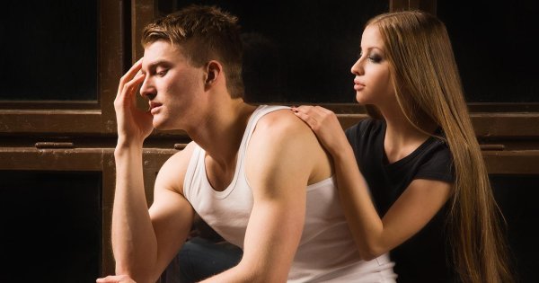 Мужиков с девушками