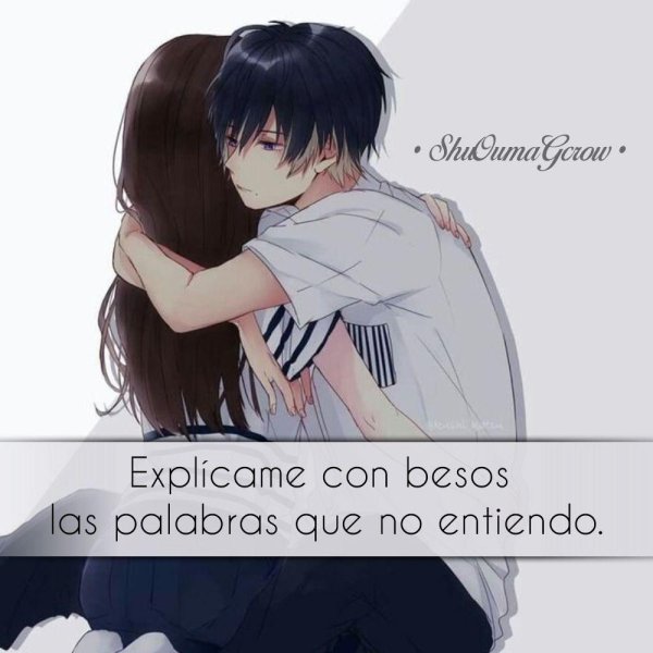 Девушка и мальчик