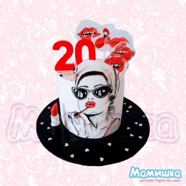 Девушка с тортом