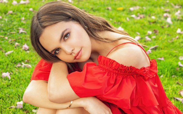 Самая милая девушка