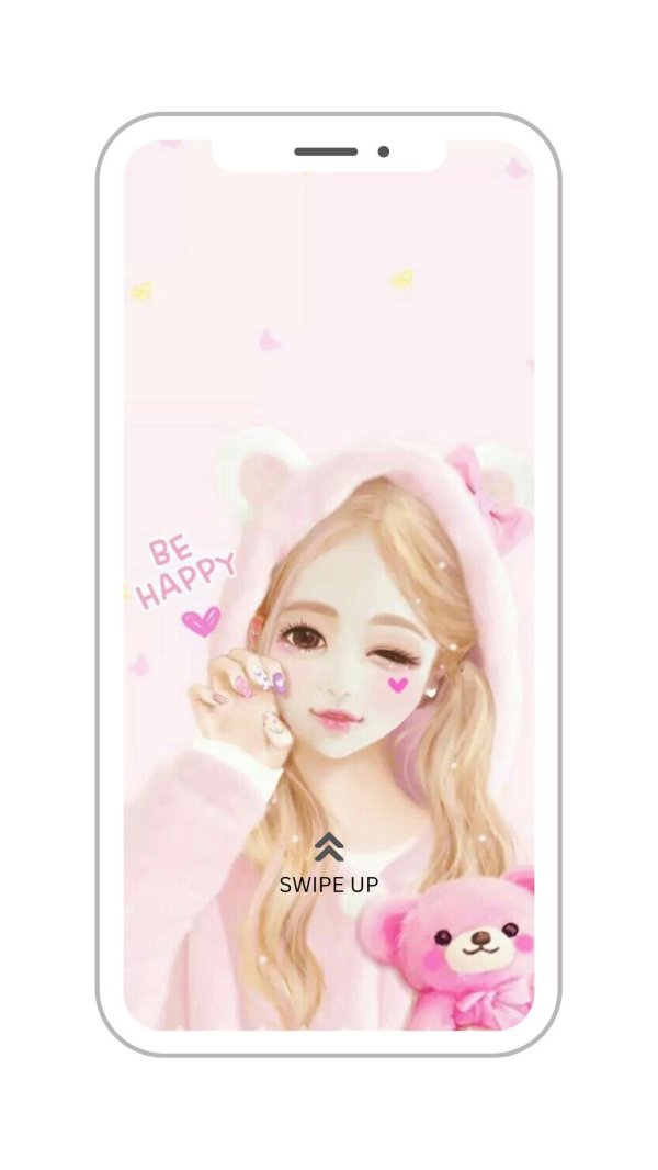 Самая милая девушка