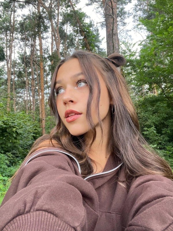 Самая милая девушка