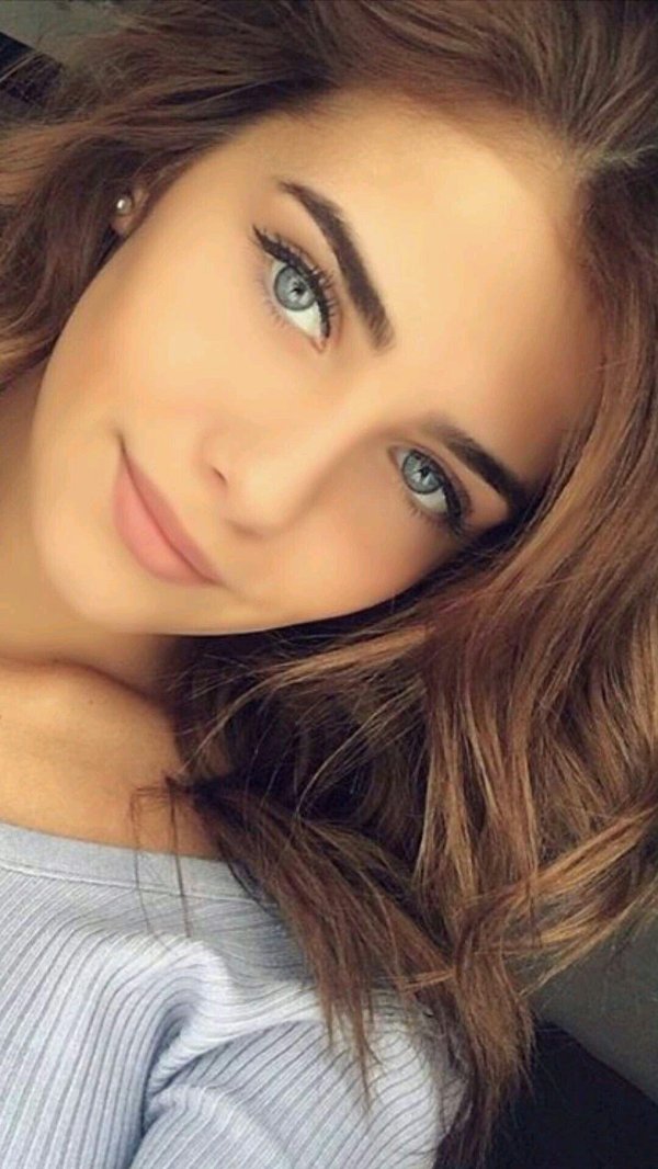 Самая милая девушка